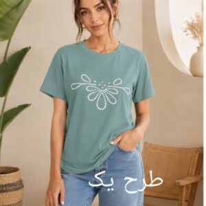 تیشرت گلدوزی سبز